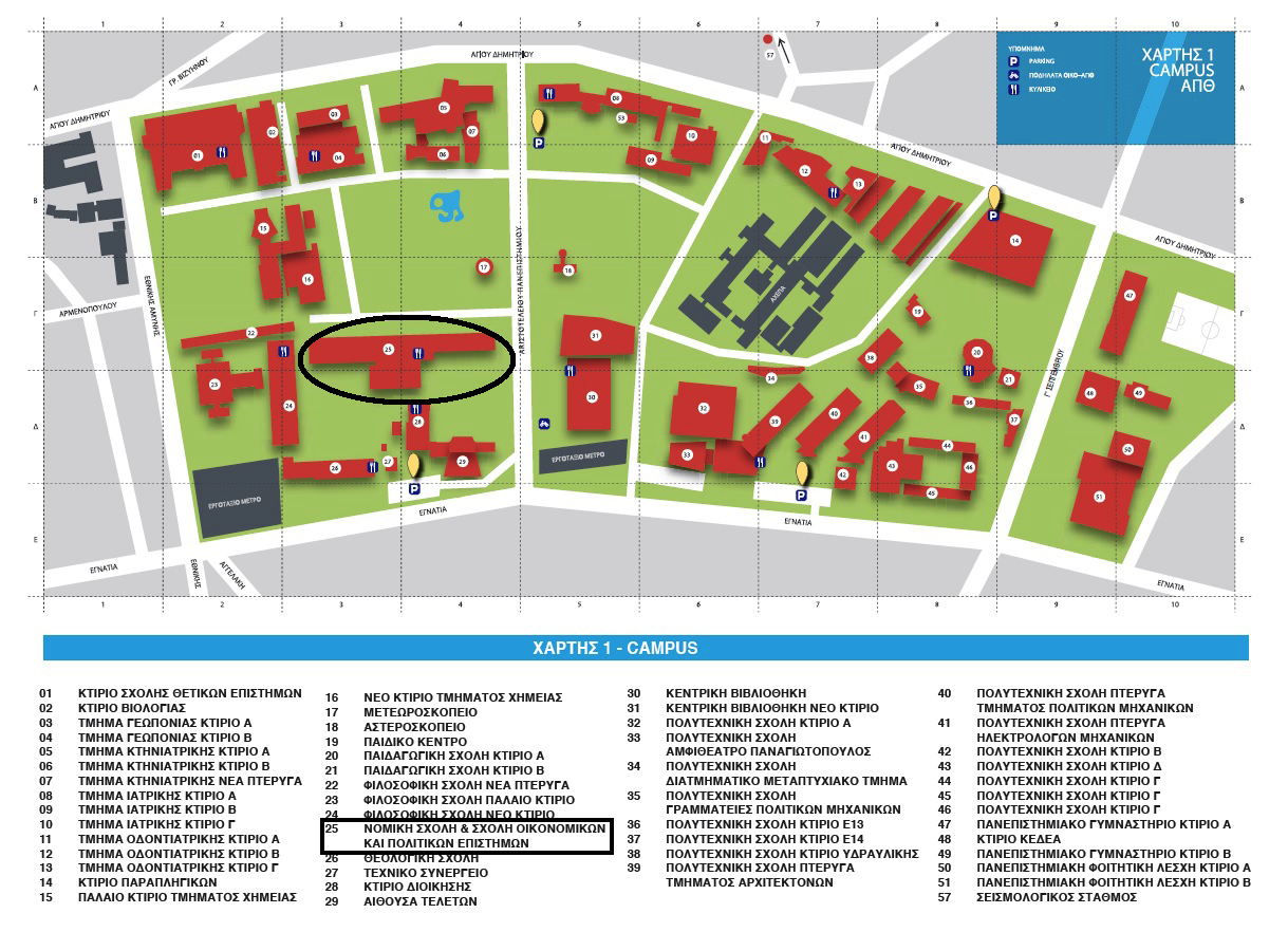 Map of the venue